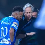 Foto: Site oficial do Al-Hilal